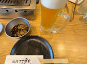 ここから 町田店: お花さんの2026年09月05日の1枚目の投稿写真
