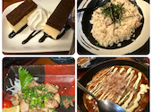 IZAKAYA 熊七: おとしゅんさんの2026年05月11日の3枚目の投稿写真