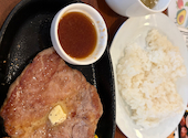 ステーキ&ハンバーグ専門店 肉の村山 亀戸店: hinaさんの2026年04月17日の1枚目の投稿写真