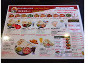 居酒屋 アジアンハウス 綾瀬: YASUさんの2026年04月03日の2枚目の投稿写真
