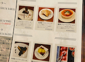 くいものや チャカ 柏店: 梅さんの2026年08月11日の1枚目の投稿写真