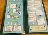 遊食家Boo: 梅さんの2026年09月03日の1枚目の投稿写真