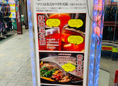 王さん私家菜 上野店: えいちゃんさんの2026年05月29日の2枚目の投稿写真