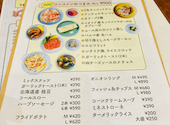 ファイヤーチキン 上野入谷店: 梅さんの2026年06月02日の2枚目の投稿写真