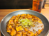 麻婆豆腐TOKYO 神田本店: えいちゃんさんの2026年04月18日の1枚目の投稿写真