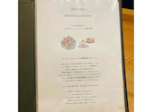 Creperie BRETON クレープリーブルトン 松戸店: 梅さんの2026年06月05日の1枚目の投稿写真