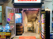 ハンバーグ&ステーキ食堂 KURAUZO 2号店: 梅さんの2026年08月21日の1枚目の投稿写真