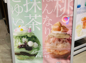 BLUE LEAF CAFE 上野: 梅さんの2026年06月22日の1枚目の投稿写真