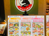 韓国料理 KollaBo コラボ ルミネエスト新宿店: えいちゃんさんの2026年04月23日の2枚目の投稿写真