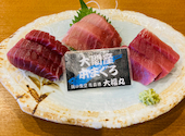 青森港　海の食堂　大福丸: 梅さんの2026年07月20日の2枚目の投稿写真