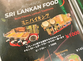 LION S PUB ライオンズパブ: 梅さんの2026年06月20日の2枚目の投稿写真