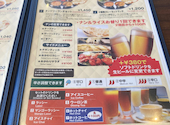 カナピナ 浅草橋店: 梅さんの2026年10月02日の3枚目の投稿写真