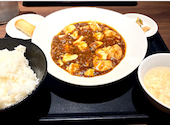 香香厨房 JR55ビル店: ころっころさんの2026年04月26日の1枚目の投稿写真