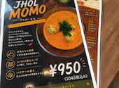 Daura International Cuisine ダウラインターナショナルクイジーン 市川: チボロックさんの2026年05月30日の3枚目の投稿写真