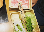 温野菜 豊田下市場店: りんりんさんの2021年12月11日の1枚目の投稿写真