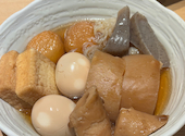 炉端とおでん 呼炉凪来 名古屋駅前店: あやちゃんさんの2026年05月12日の1枚目の投稿写真