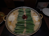 もつ鍋 一藤 今泉本店: あみさんの2026年01月05日の1枚目の投稿写真