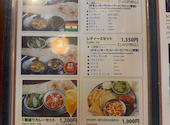 アジアンレストラン&バー ナマステ 日本: みーくんさんの2026年07月16日の1枚目の投稿写真