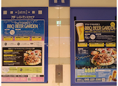川越アトレマルヒロ屋上 ビアガーデン: かずさんの2026年08月09日の1枚目の投稿写真