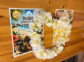 Hawaiian Cafe　魔法のパンケーキ　ブランチ神戸学園都市店: かじゅさんの2026年09月09日の2枚目の投稿写真