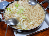 奈賀勢の口コミ画像1