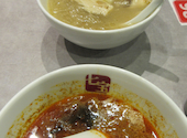 七宝麻辣湯・渋谷店: あーすさんの2026年06月20日の1枚目の投稿写真