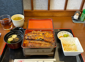 うなぎ処谷本の口コミ画像1