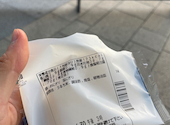 LAWSON ローソン: あーすさんの2026年07月02日の2枚目の投稿写真