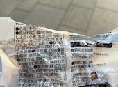LAWSON ローソン: あーすさんの2026年07月02日の3枚目の投稿写真