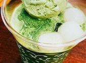 ナナズグリーンティー Nana's Green Tea イオンレイクタウン店: あーすさんの2026年03月08日の1枚目の投稿写真