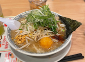 丸源ラーメン 三島店: あーすさんの2026年09月24日の1枚目の投稿写真