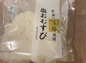 ファミリーマート 赤塚二丁目店の口コミ画像1