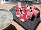 和牛焼肉 土古里 仙台店: あーすさんの2026年03月22日の1枚目の投稿写真