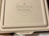チキンワークス白金 神宮外苑前店: あーすさんの2026年02月16日の3枚目の投稿写真