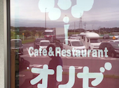 レストラン オリゼ: あーすさんの2026年03月25日の1枚目の投稿写真