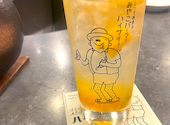 ツマンデ呑めるみやこパーラーハイサイ！: あやさんの2026年08月21日の1枚目の投稿写真