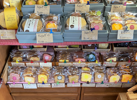 お菓子工房菓樹(カフェ・スイーツ)の口コミ | ホットペッパーグルメ