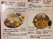 アダルサ 武蔵境店: ドロン70さんの2026年06月18日の1枚目の投稿写真