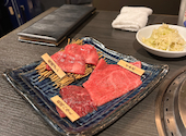 焼肉うしふじ西新宿本店: ななみさんの2026年09月17日の2枚目の投稿写真