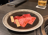 焼肉うしふじ西新宿本店: ななみさんの2026年09月17日の3枚目の投稿写真