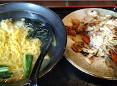 台湾料理 味源 忠和店: みぃさんの2026年04月30日の2枚目の投稿写真