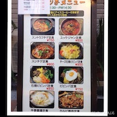 会林 kairin: ムーミンさんの2015年05月02日の1枚目の投稿写真