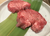 肉屋の本格焼肉 黒牛一期 山本店: rrrrrrさんの2024年07月09日の2枚目の投稿写真