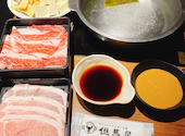 但馬屋 なんばCITY店: NORIさんの2026年07月01日の1枚目の投稿写真