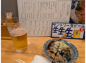 小皿料理とおばんざい まる: としさんの2026年07月12日の1枚目の投稿写真
