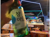 韓国料理 サムシセキ 祖師谷大蔵店: けんさんの2026年10月07日の3枚目の投稿写真