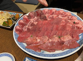 和牛焼肉 成城大臣: けんさんの2026年09月07日の1枚目の投稿写真