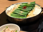 もつ鍋 一藤 博多店: るーるーさんの2026年05月07日の1枚目の投稿写真