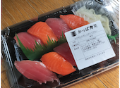 かっぱ寿司 寝屋川太秦店: 腐れキャバ嬢さんの2026年06月28日の1枚目の投稿写真