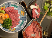 焼肉屋　金太郎: のーさんの2025年01月の1枚目の投稿写真
